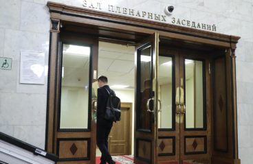 Госдума приняла поправки в УПК РФ об арестах предпринимателей